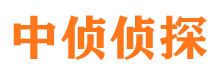 港北外遇出轨调查取证